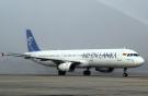 Самолет семейства Airbus A320 авиакомпании Mihin Lanka