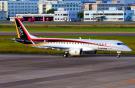 Первый летный прототип самолета Mitsubishi MRJ90