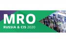 Логотип MRO 2020