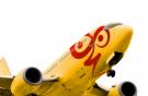 Авиакомпания "Симаргл" превратится в N8 Airlines