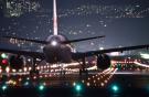 Международное воздушное право и ICAO