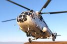 Нарьян-Марский объединенный авиаотряд получил первый за четверть века новый вертолет