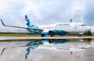 самолет Boeing 737-800 авиакомпании NordStar в новой ливрее 