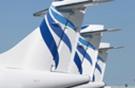 Авиакомпания NordStar включена в международную систему бронирования Amadeus