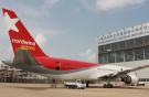 Boeing Shanghai примет на обслуживание Boeing 767 авиакомпании NordWind