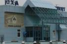В сахалинском аэропорту Оха построят новую взлетно-посадочную полосу