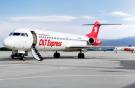 Немецкая региональная авиакомпания OLT Express Germany объявила о банкротстве
