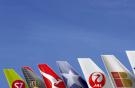 Авиакомпании S7 Airlines и Iberia расширяют код-шеринговое соглашение
