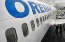 Авиакомпания OrenAir получила назначения в Болгарию
