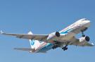 Авиакомпания "Владивосток Авиа" теряет пассажиров