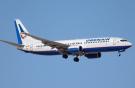 Авиакомпания OrenAir открывает ежедневный рейс Новосибирск—Москва