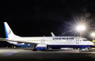 Авиакомпания OrenAir получила самолет Boeing 737NG