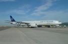 Авиакомпания "Аэрофлот" получила Boeing 777 в ливрее SkyTeam