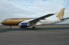 Авиакомпания Gulf Air открыла регулярные рейсы в Москву