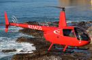 FAA сертифицировала двухместную версию вертолета R44