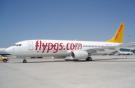 Авиакомпания Pegasus Airlines начала выполнять полеты из Стамбула в Батуми