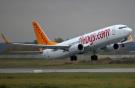 Авиакомпания Pegasus Airlines начала летать между Стамбулом и Москвой