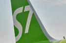 Авиакомпания S7 Airlines сменила гендиректора