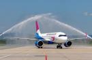 Узбекистанская авиакомпания Centrum Air расширила сеть полетов в Россию