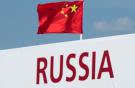 Для российско-китайского самолета определили потенциальных поставщиков авионики