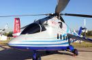 «Вертолеты России» уже строят второй, летный, экземпляр такой лаборатории (ATO.ru)