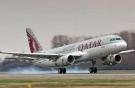 Авиакомпания Qatar Airways может стать акционером Czech Airlines