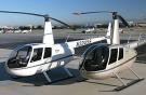 Компания "ЮТэйр-Инжиниринг" проводит первый капитальный ремонт вертолета Robinso