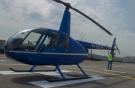 "Аэросоюз" будет обслуживать вертолеты Robinson в Бодайбо