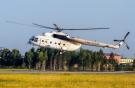 Вертолет Ми-8АМТ авиакомпании "СКОЛ"