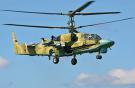 Именно РЛК FH01 превращает Ка-52 в разведывательный вертолет
