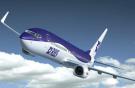 RBS Aviation Capital продан японским инвесторам