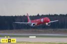 авиакомпания Red Wings  прибыл самолет Airbus A321, бортовой номер VP-BVW (заводской серийный номер MSN 1950)