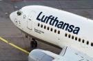 Из-за забастовки Lufthansa столкнулась с крайне серьезными проблемами