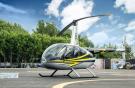 "Хелипорт-М" пополнила парк вертолетом R44