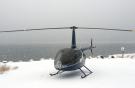 Вертолету Robinson R66 разрешили летать во время сильного снегопада