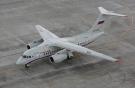 Самолет Ан-148 авиакомпании "Россия"