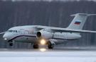 Авиакомпания "Россия" полетела в Вену на самолете Ан-148