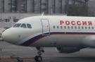 Перевозки пассажиров авиакомпании "Россия" в январе выросли на 27,2%