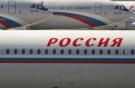 Авиакомпании "Россия" и Emirates заключили интерлайн-соглашение