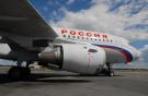 Авиакомпания "Россия" ввела в эксплуатацию самолет Airbus A319