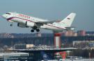 Рейсы авиакомпании "Россия" переходят под коммерческое управление «Аэрофлота»