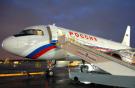 Авиакомпания "Россия" открывает рейсы из Санкт-Петербурга в Бухару (Узбекистан)
