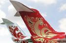 Авиакомпания "РусЛайн" откроет рейс Нальчик--Стамбул