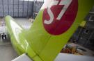 Авиакомпания S7 Airlines открывает рейс Москва—Задар 