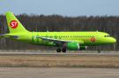 Авиакомпании S7 Airlines и МАУ расширяют код-шеринг