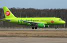 Авиакомпании S7 Airlines и МАУ расширяют код-шеринг