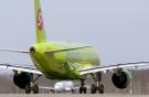 S7 Airlines открывает рейсы из Москвы в Валенсию