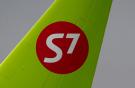 Логотип S7 Airlines