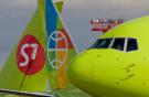 Авиакомпания S7 Airlines расширит маршрутную сеть за счет рейсов региональных ав