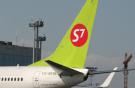 Авиакомпания S7 Airlines полетела в Мюнхен из Новосибирска